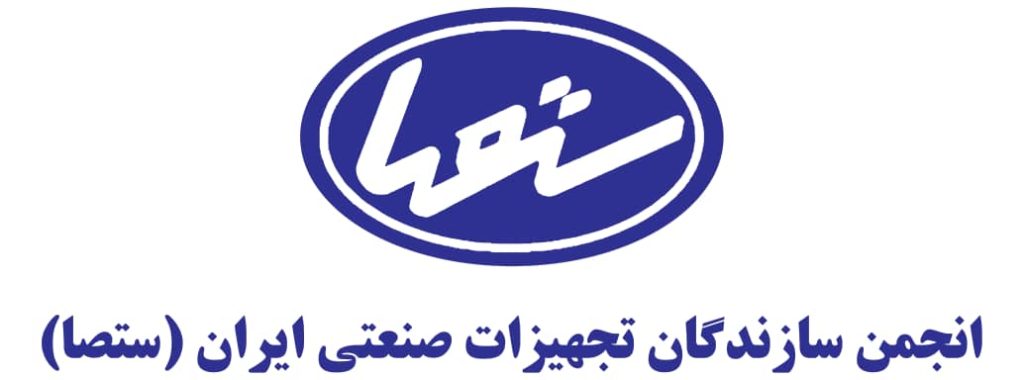 WhatsApp Image 2023 12 27 at 09.58.24 075cebf2