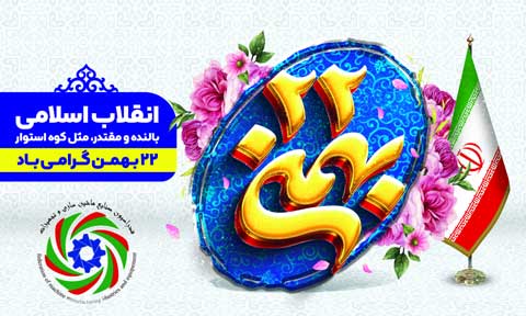 photo 2024 02 11 13 35 48